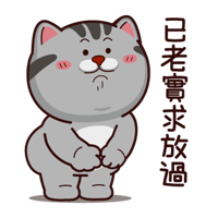 sticker image #17
