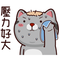 sticker image #18