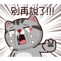 sticker image #28