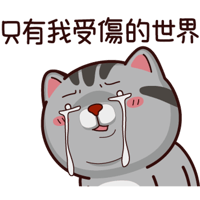 sticker image #3