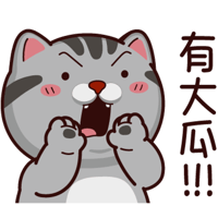 sticker image #6