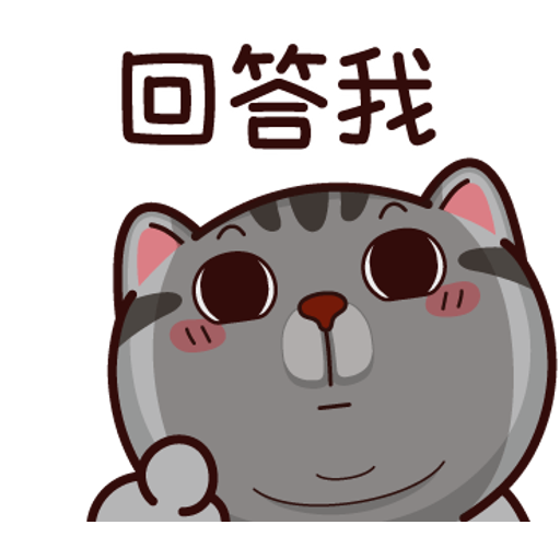 tray_icon #120341 sticker_pack