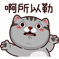 sticker image #10