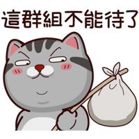 sticker image #11