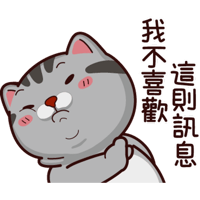 sticker image #12