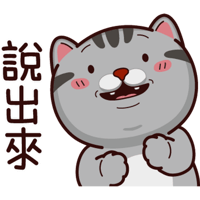 sticker image #14