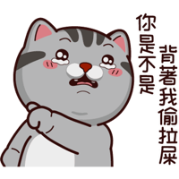 sticker image #16