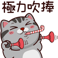 sticker image #17