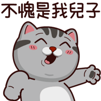 sticker image #18