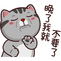 sticker image #19