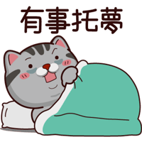 sticker image #21