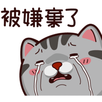 sticker image #25