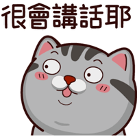 sticker image #26