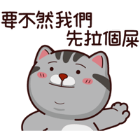 sticker image #29