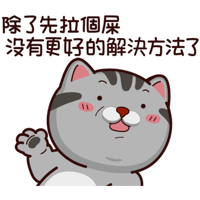 sticker image #30