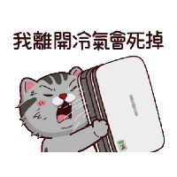 sticker image #11