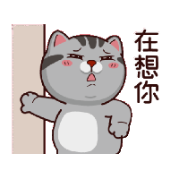 sticker image #18