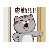 sticker image #2