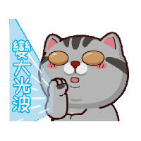sticker image #20