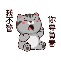 sticker image #21