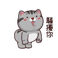 sticker image #3