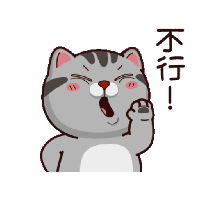 sticker image #8
