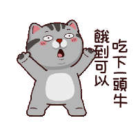 sticker image #9
