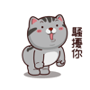 tray_icon #120340 sticker_pack