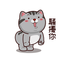 tray_icon