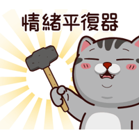 sticker image #11