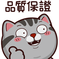 sticker image #12