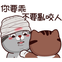 sticker image #13