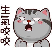 sticker image #14