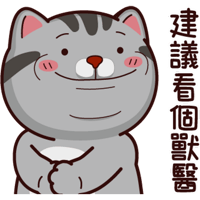 sticker image #15