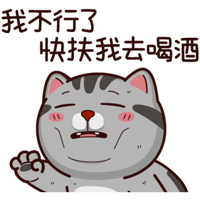 sticker image #17