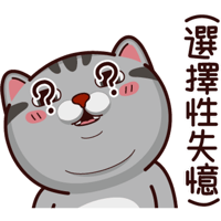 sticker image #20