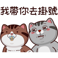 sticker image #30