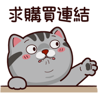 sticker image #10