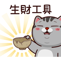 sticker image #11