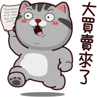 sticker image #12