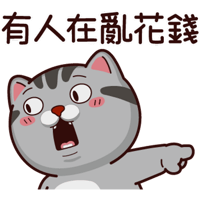 sticker image #13