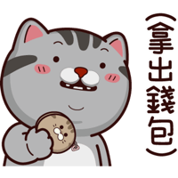 sticker image #14