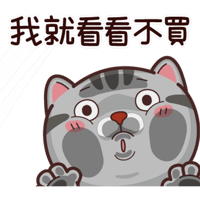 sticker image #17