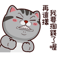 sticker image #19