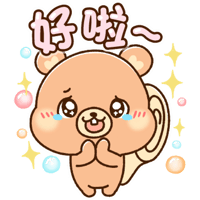 sticker image #11