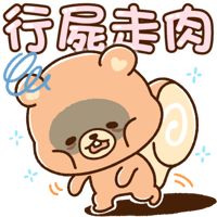 sticker image #12