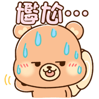 sticker image #13