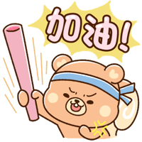 sticker image #17