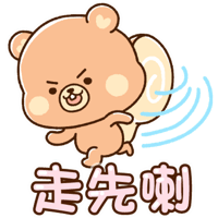 sticker image #18