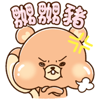 sticker image #20